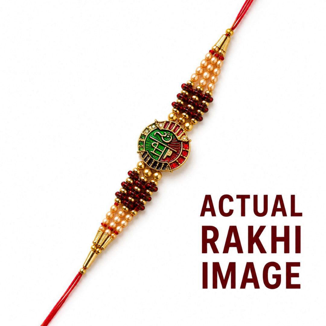 A beaded Rakhi with a central circular emblem featuring the Hindu deity Ganesha, strung on a red cord against a white background, with the text 'ACTUAL RAKHI IMAGE' on the right.