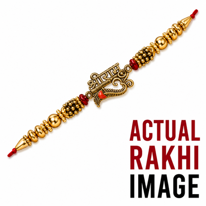 Ganesha Premium Twin Rakhi Combo Pack