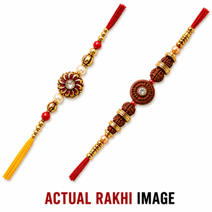 Two decorative Rakhi strands shown on a plain white background, one with a floral center and one with a round bead center, both in red, gold, brown, and pearl tones. Text at the bottom reads 'ACTUAL RAKHI IMAGE'.