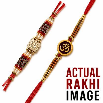 Two decorative Rakhi bracelets shown on a white background, one with a gold Lord Ganesha charm and the other with an Om symbol charm. The text 'ACTUAL RAKHI IMAGE' is visible in the bottom right corner.